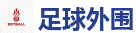 2026世界杯 (FIFA WorldCUP)中国竞彩指定网站